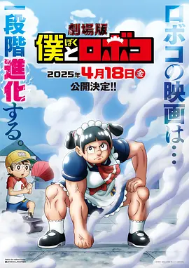日本一区不卡在线观看